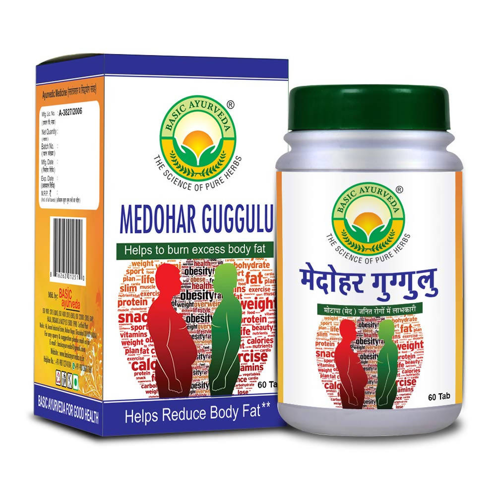Basic Ayurveda Medohar Guggulu - 60 Tabltes image 1