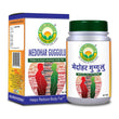 Basic Ayurveda Medohar Guggulu - 60 Tabltes image 1