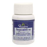 Dhootapapeshwar Tribhuvankeerti Rasa Tablets image 2