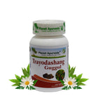 Planet Ayurveda Trayodashang Guggul - 120 tabs image 2