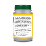Basic Ayurveda Chandramrita Ras Tablet - 40 Tablets image 4