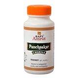 Baps Amrut Panchsakar Churna - 100 gms image 1