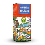 Basic Ayurveda Kalmeghasav - 450 ml image 5