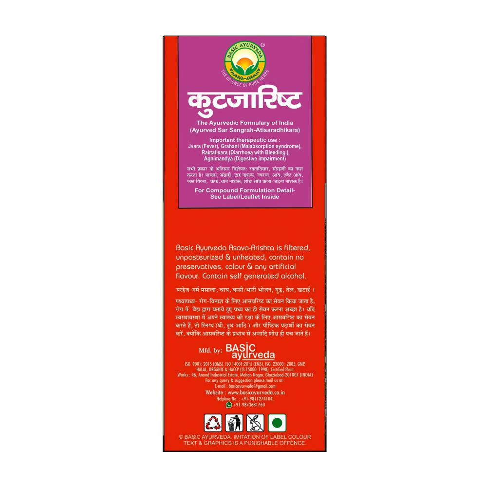 Basic Ayurveda Kutjaristha - 450 ml image 3