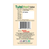 Basic Ayurveda Tulsi (Basil) Tablet - 40 Tablets image 4