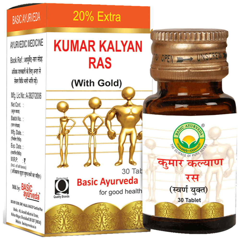Basic Ayurveda Kumar Kalyan Ras (with Gold) image 3