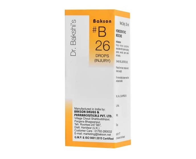 Bakson's Homeopathy B26 Drops image 1