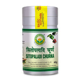 Basic Ayurveda Sitopaladi Churna - 40 gms image 1