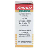 Baidyanath Siddha Makardhwaj Special Tablets With Gold -25 tabs image 2