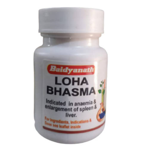 Baidyanath Loha Bhasma - 10 gms image 1