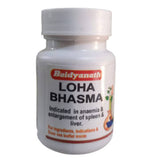 Baidyanath Loha Bhasma - 10 gms image 1