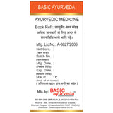 Basic Ayurveda Swarna Makshik Bhasma image 4