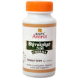 Baps Amrut Shivakshar Pachan Churna - 100 gms image 1