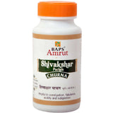 Baps Amrut Shivakshar Pachan Churna - 100 gms image 1