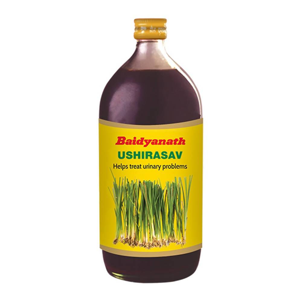 Baidyanath Ushirasava image 1