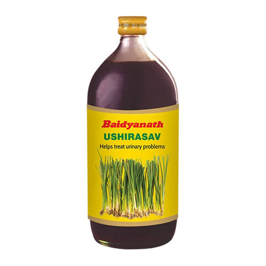 Baidyanath Ushirasava image 1