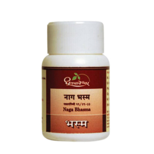 Dhootapapeshwar Naga Bhasma -5 gm image 1