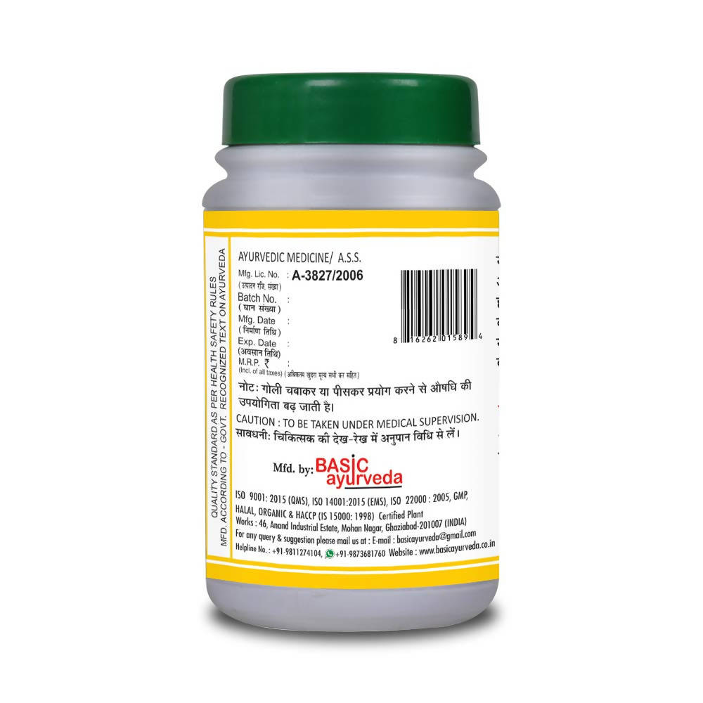Basic Ayurveda Ras Pipari Ras Tablets - 40 Tablets image 3