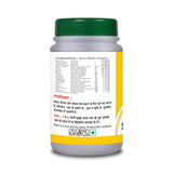 Basic Ayurveda Shirshuladi Vajra Ras Tablets - 40 Tablets image 2