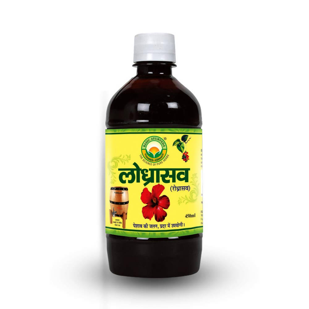 Basic Ayurveda Lodhrasava - 450 ml image 5