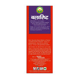 Basic Ayurveda Balaristha - 450 ml image 3