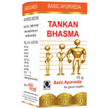Basic Ayurveda Tankan Bhasma - 15 gms image 2