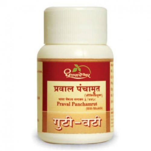 Dhootapapeshwar Praval Panchamrut (Mouktikyukta) - 25 tabs image 1