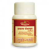 Dhootapapeshwar Praval Panchamrut (Mouktikyukta) - 25 tabs image 1