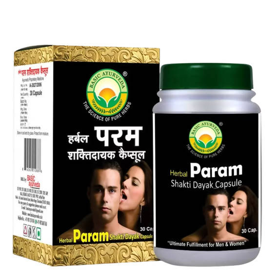 Natural Ayurvedic Wellness Capsules – 30 Capsules image 1