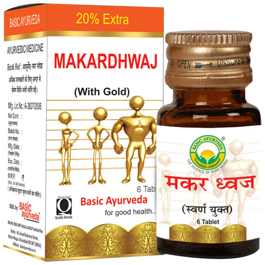 Basic Ayurveda Makardhwaj Rasayan image 1