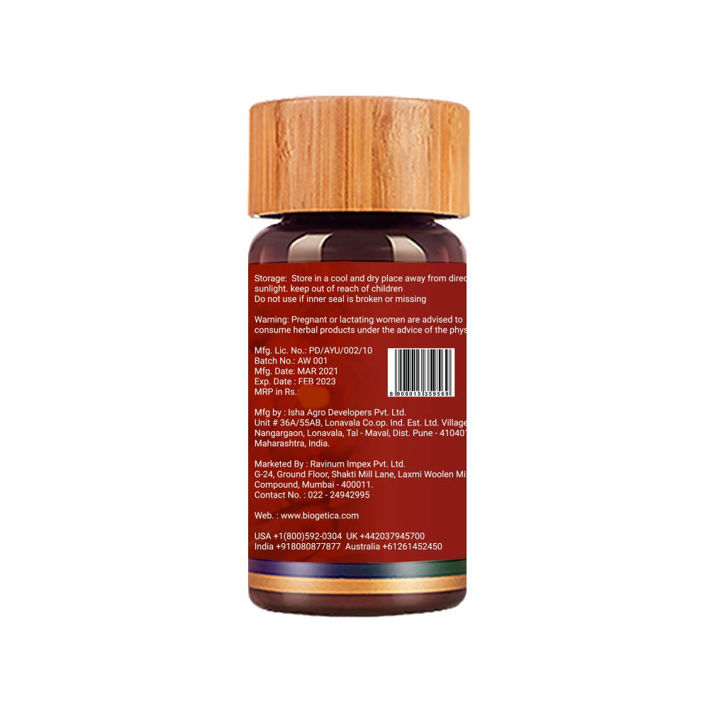Biogetica Ashwagandha Capsules image 5