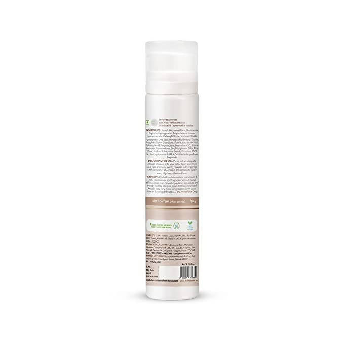Mamaearth Rice Night Cream with Niacinamide & Rice Water – Hydrating Face Cream (50g) image 6