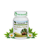 Planet Ayurveda Koshtha Sarak Vati - 120 tabs image 1