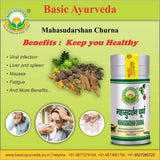 Basic Ayurveda Mahasudarshan Churna - 100 gms image 2