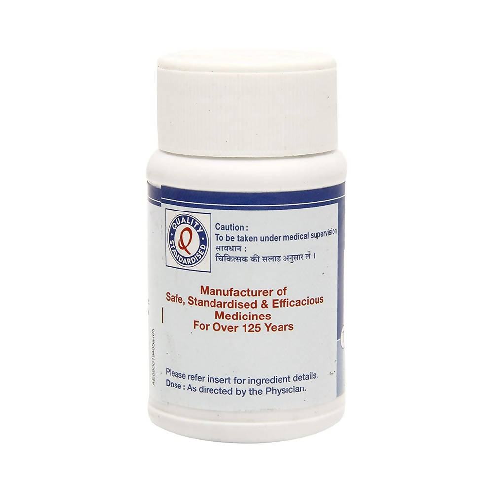 Dhootapapeshwar Shwasakuthar Rasa Tablets image 2