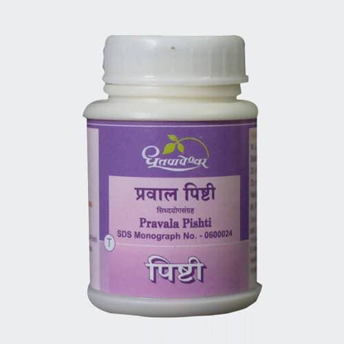 Dhootapapeshwar Pravala Pisht - 5 gms image 1