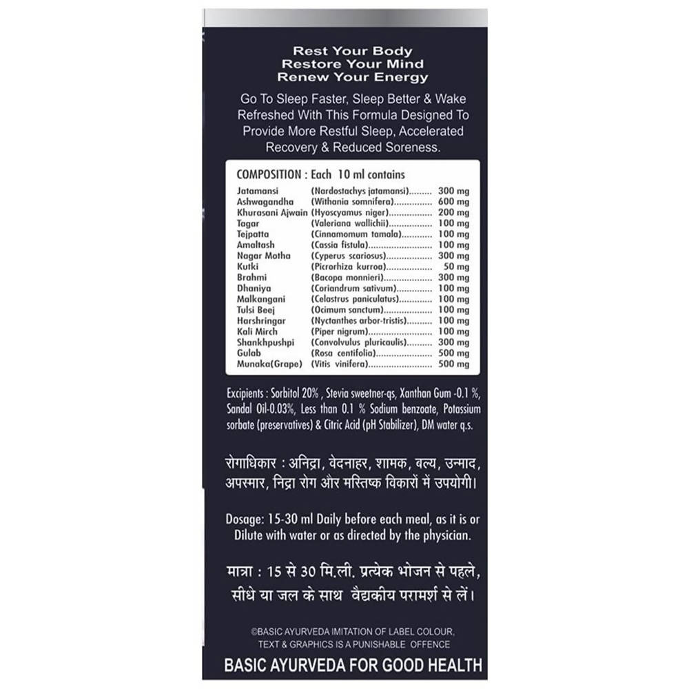Basic Ayurveda Deep Sleep Drink - 250 ml image 2