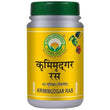Basic Ayurveda Krimimudgar Ras Tablet - 40 Tablets image 1