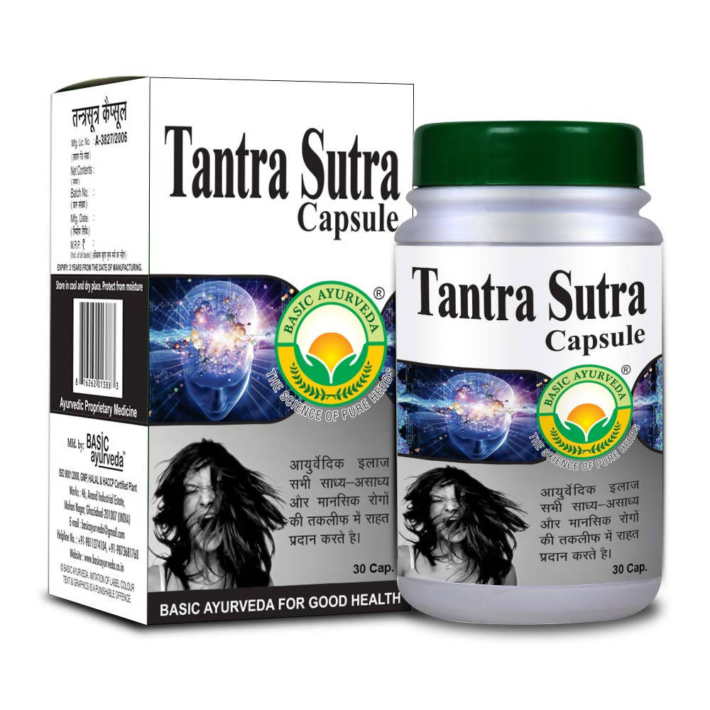 Basic Ayurveda Herbal Calming Support – 30 Capsules image 1
