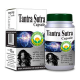 Basic Ayurveda Herbal Calming Support – 30 Capsules image 1