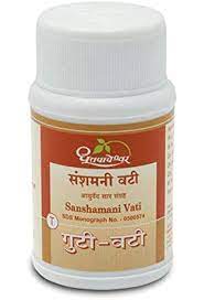 Dhootapapeshwar Sanshamani Vati - 90 tabs image 3