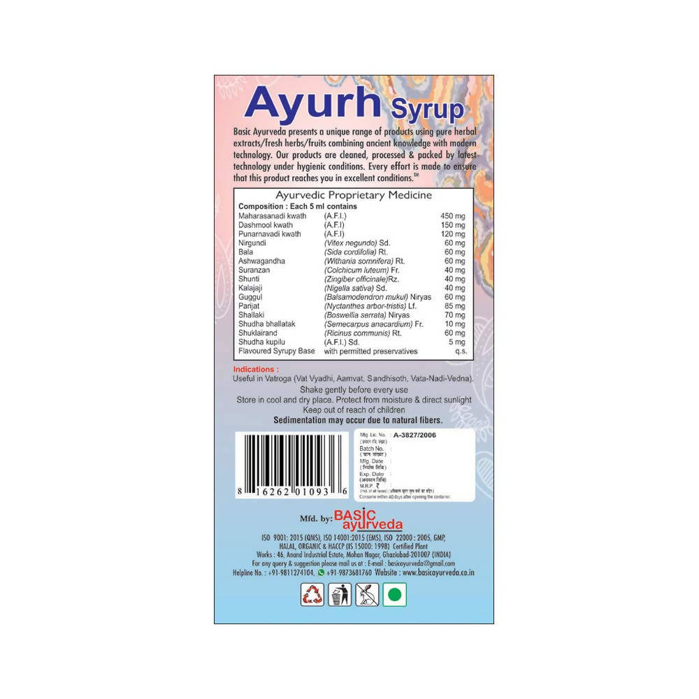 Basic Ayurveda Ayurh Syrup - 450 ml image 3
