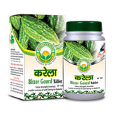 Basic Ayurveda Karela Bitter Gourd Tablet - 40 Tablets image 1