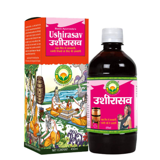 Basic Ayurveda Ushirasav - 450 ml image 1