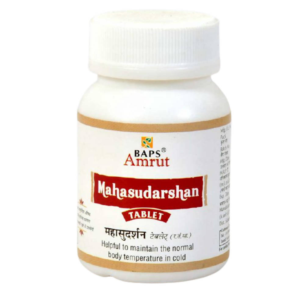 Baps Amrut Mahasudarshan Tablets - 50 gms image 1