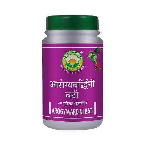 Basic Ayurveda Arogyavardini Bati - 40 Tabelts image 2