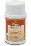 Dhootapapeshwar Sanshamani Vati - 90 tabs image 3