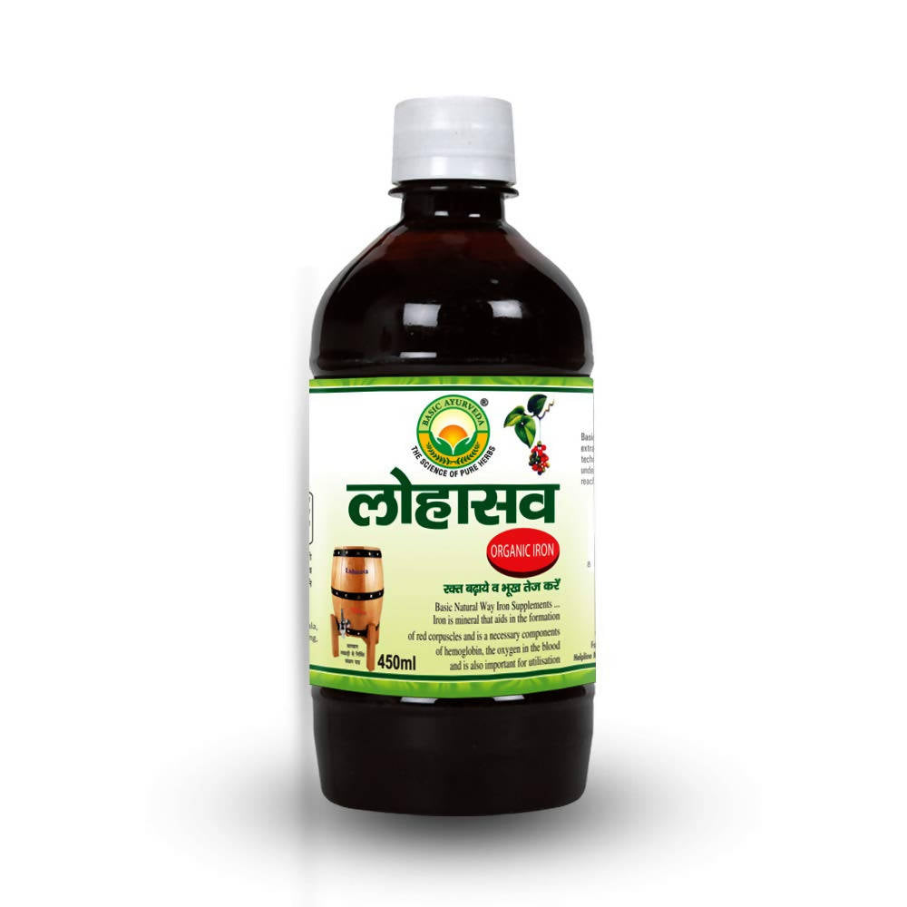 Basic Ayurveda Lohasava - 450 ml image 6