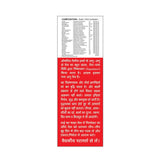 Basic Ayurveda Anu Taila - 10 ml image 2