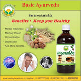 Basic Ayurveda Saraswatarishta - 450 ml image 2